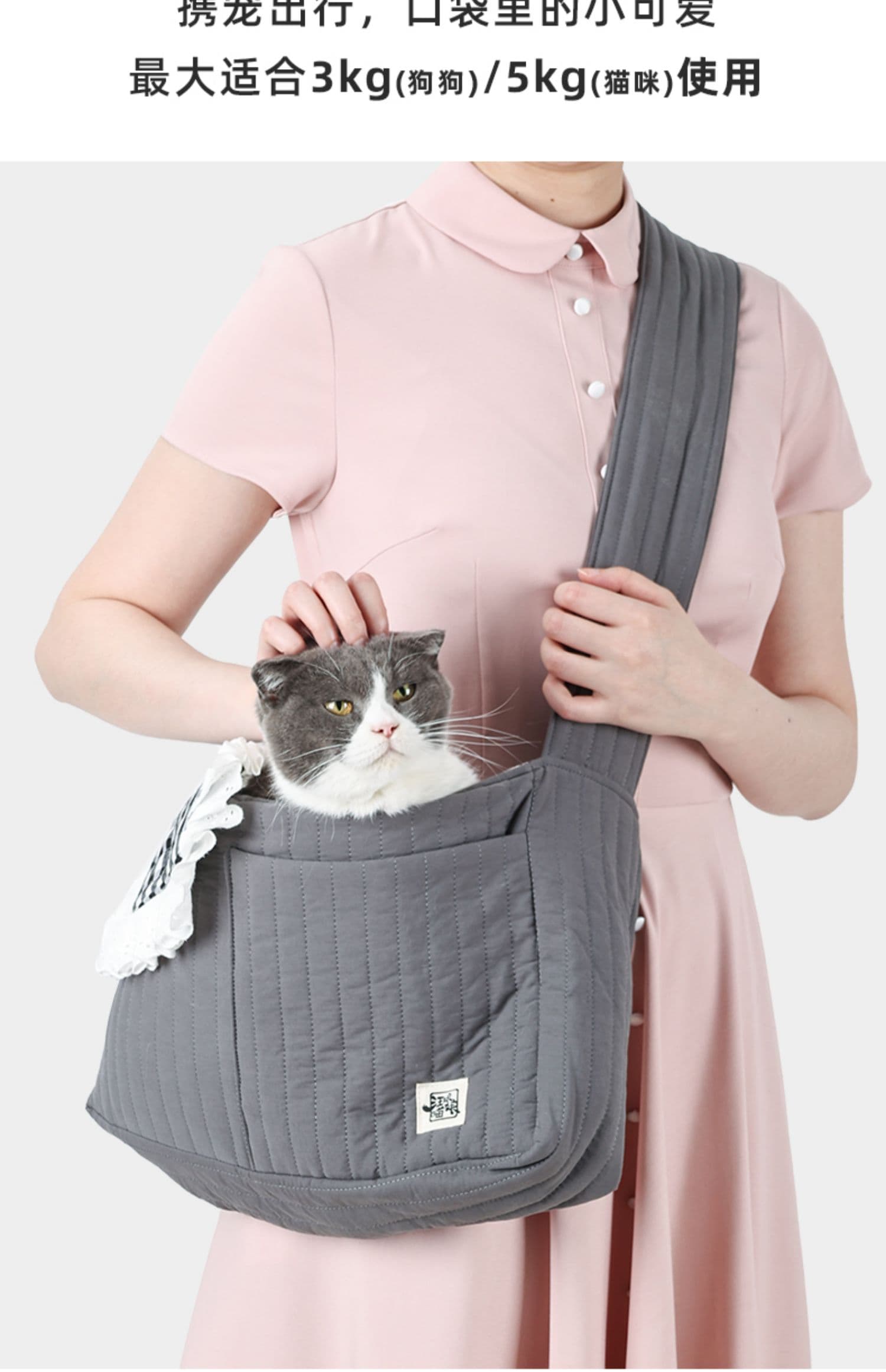 ペット キャリー 猫用ピクニック風 ふわもこ お出かけバッグ