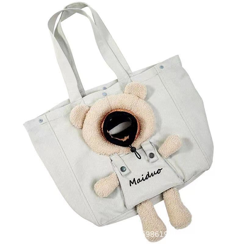 ペット キャリーバッグ 猫用 もこもこクマさんキャリーバッグ