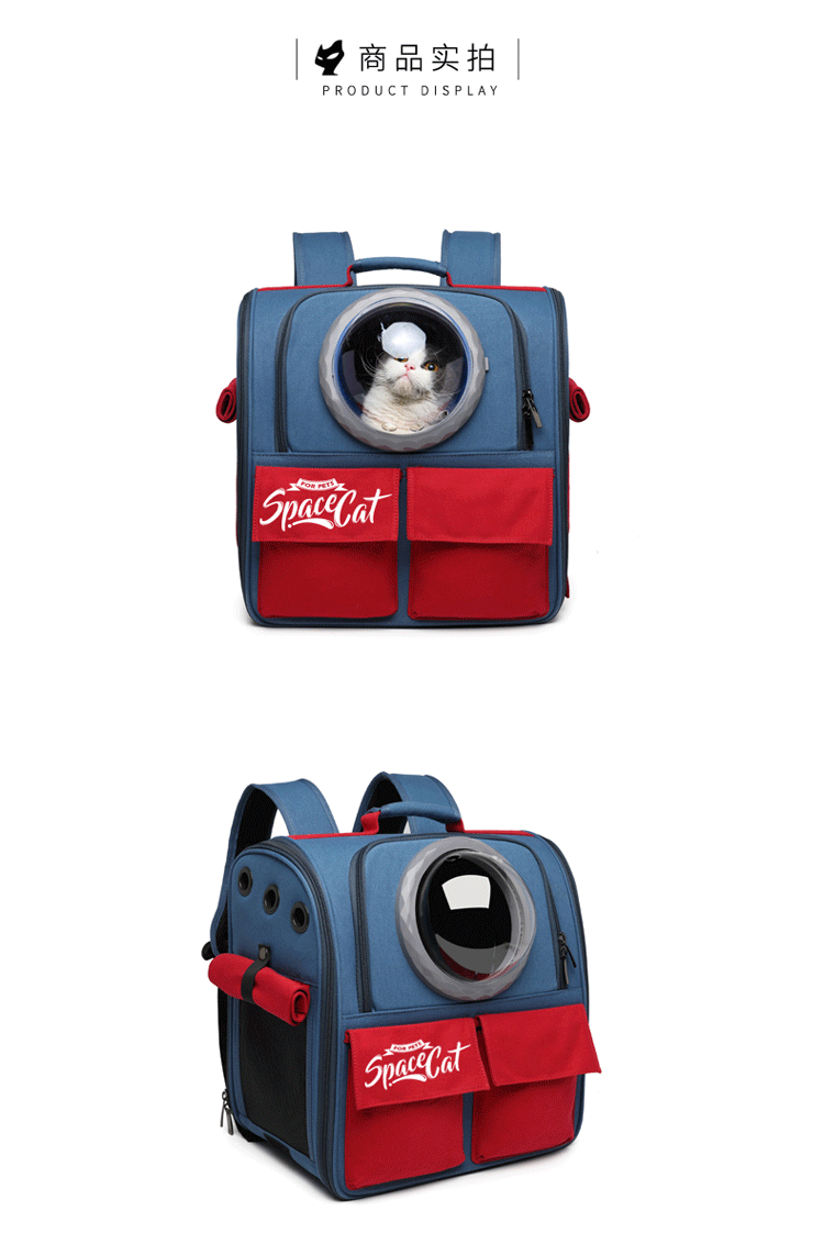 ペット キャリーバッグ 猫用宇宙飛行士スタイル ペットリュック