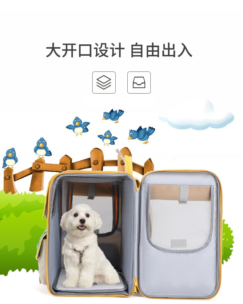 ペット キャリー おでかけ多機能ペットリュック