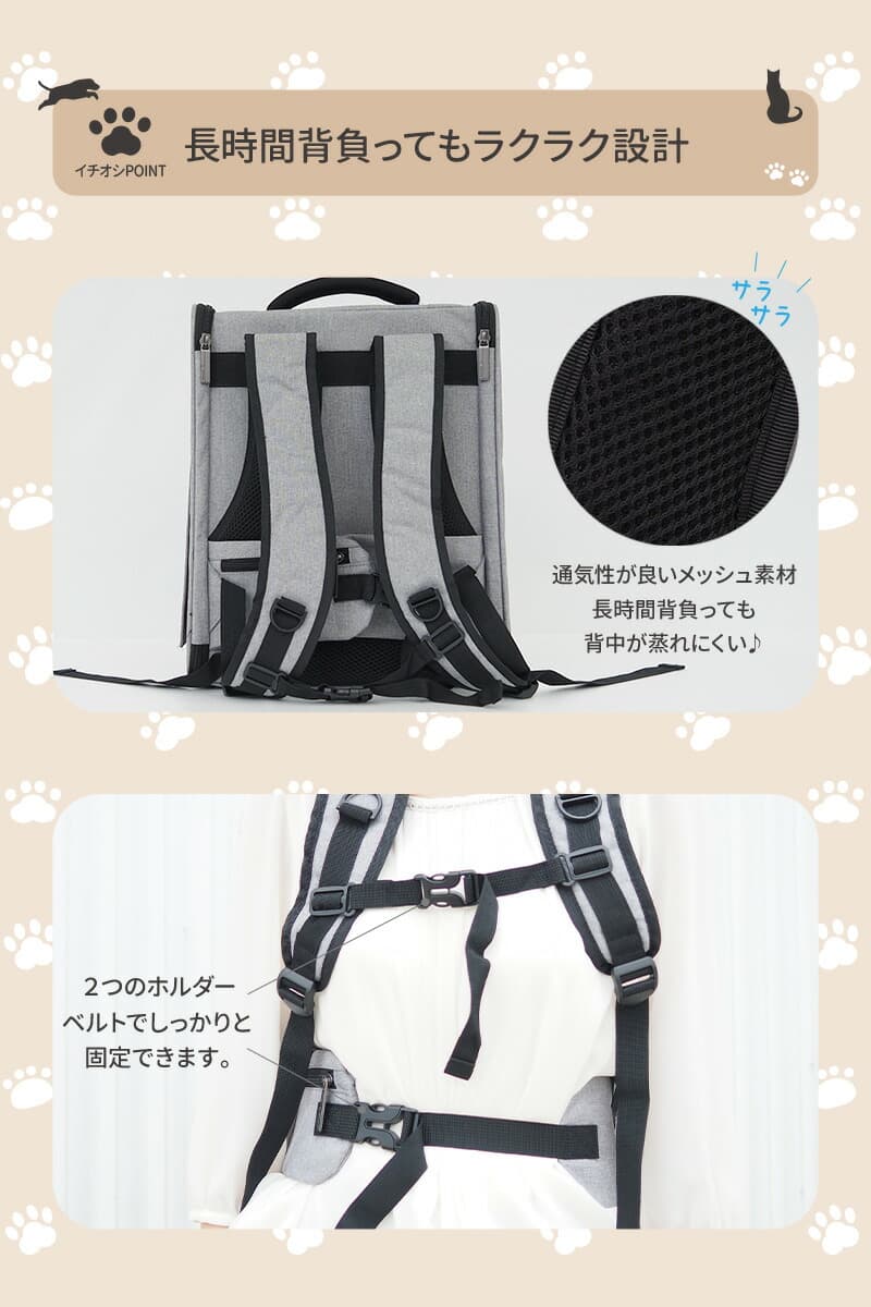 ペット キャリー 犬猫用折りたたみ式ペットキャリーリュック