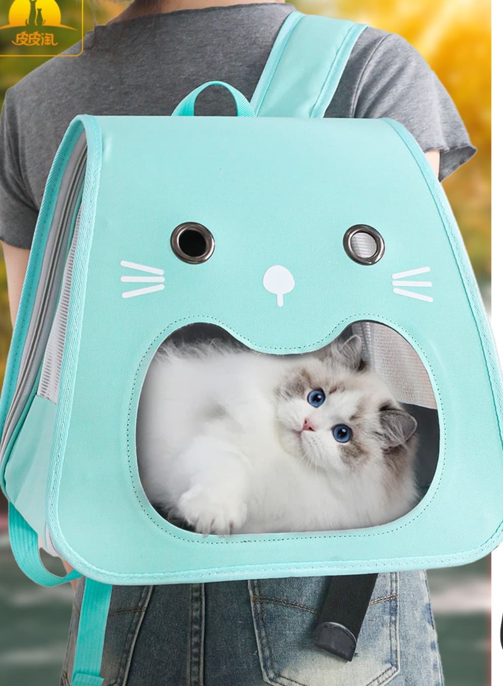 ペット キャリーバッグ 猫用 ネコ顔デザイン 通気性抜群 軽量ペットリュック